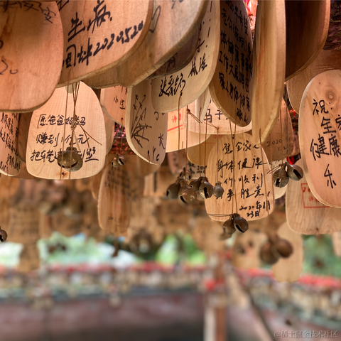 掘金小卖部于2020-10-12 10:55发布的图片