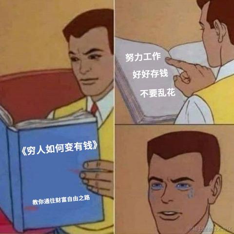 _MAT_于2020-10-27 11:02发布的图片