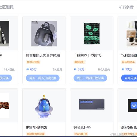 程序不是代码于2024-02-19 14:08发布的图片