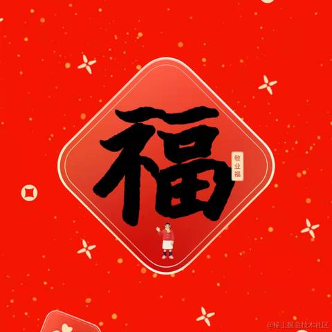 一依不舍于2022-01-19 16:30发布的图片