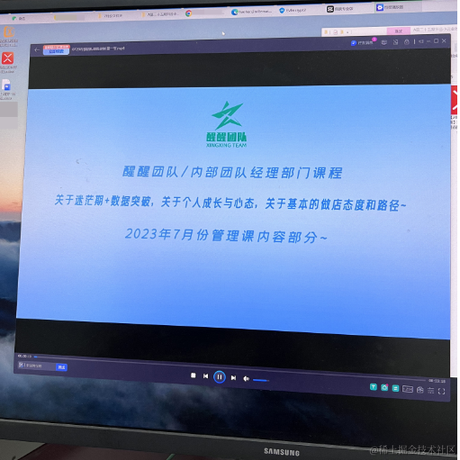 电商花花于2023-07-29 14:32发布的图片