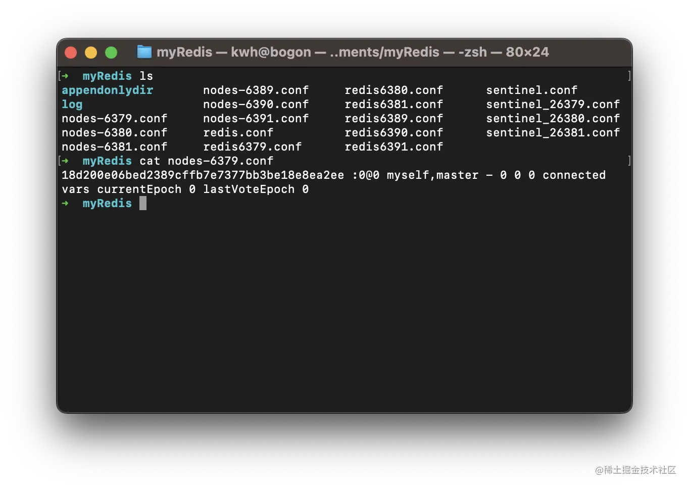 截屏2023-05-24 16.37.18.png