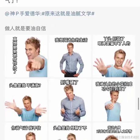 妖精的尾巴zkm于2021-03-10 16:49发布的图片