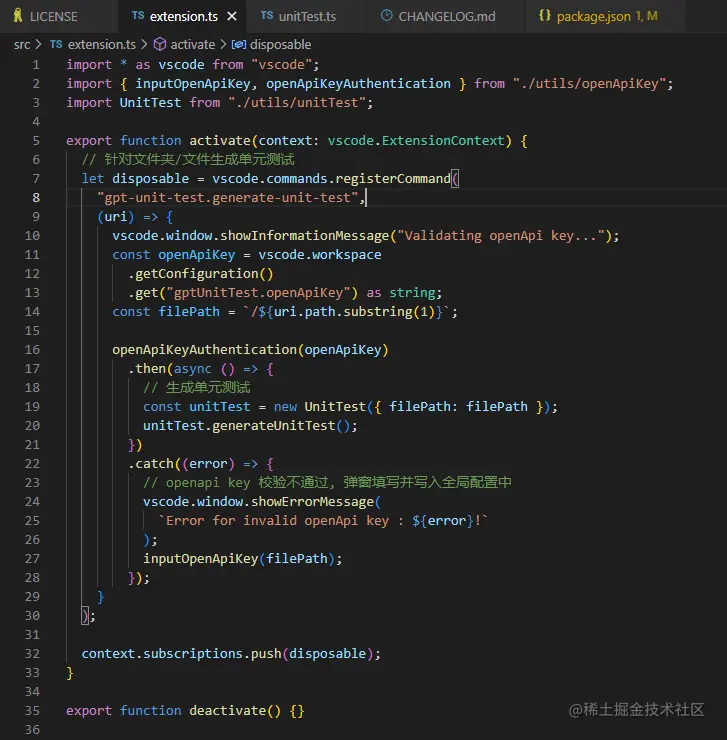 Jest Mock 的极致用法 如何对 VSCode 插件进行单元测试？大家好，我是祯民。因为测试过程中很难做到每 掘金