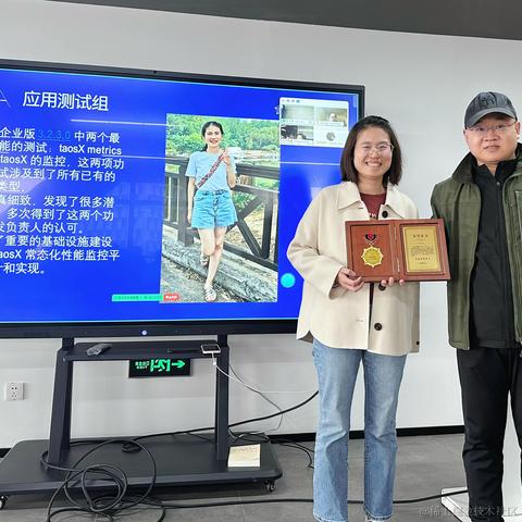 TDengine涛思数据于2024-07-03 17:47发布的图片