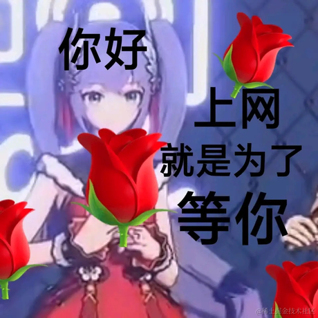 向晚的女友于2022-11-22 08:59发布的图片