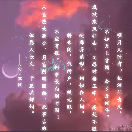 vaelcy于2022-11-22 15:10发布的图片