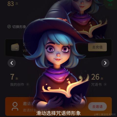 卢果于2023-05-24 18:27发布的图片