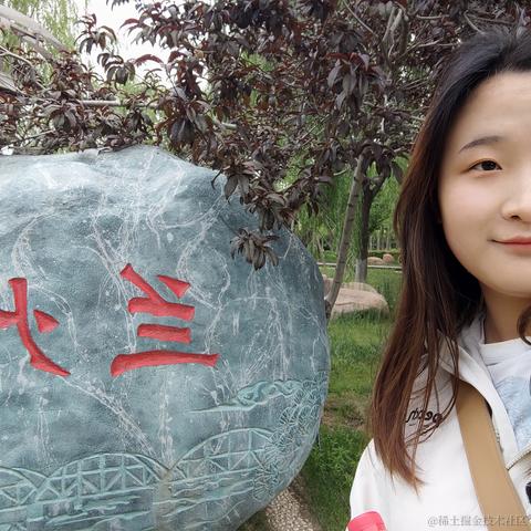 用户9759491399986于2023-05-07 23:35发布的图片