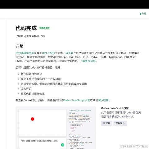 wjl110于2022-12-10 15:01发布的图片