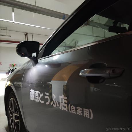 小阿磊于2023-08-05 10:10发布的图片