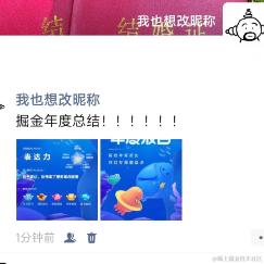 Gmle7于2024-01-30 19:06发布的图片