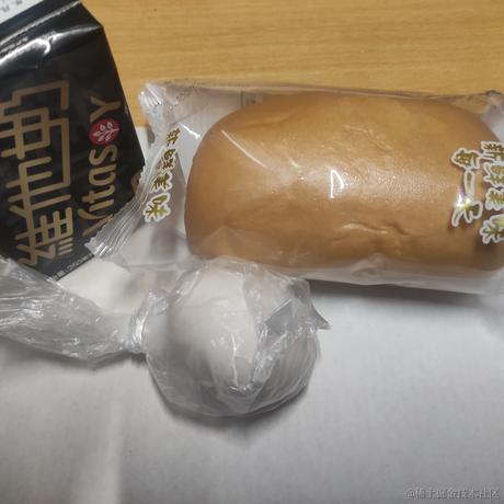 inuyama于2022-11-27 14:34发布的图片