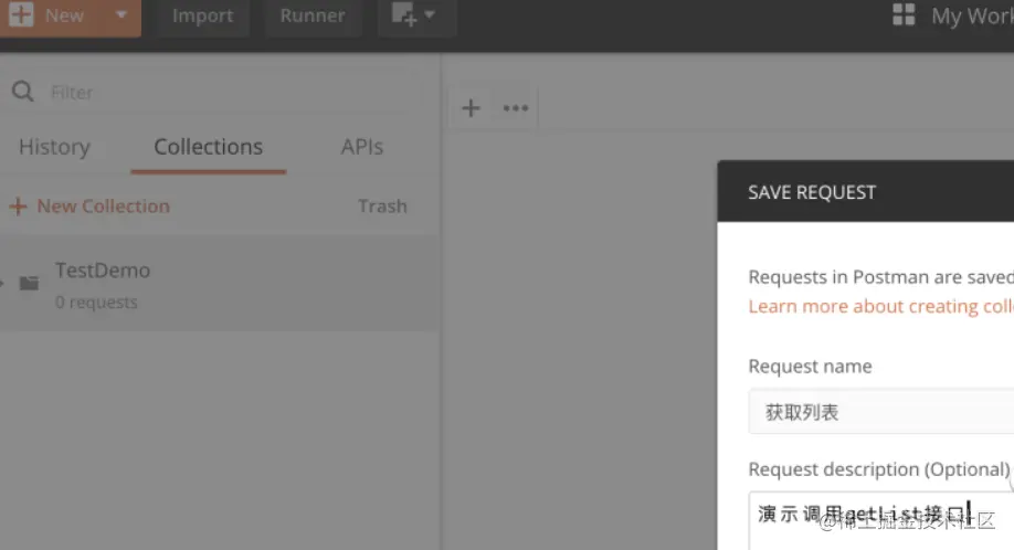 截屏2021-09-11 下午4.19.17.png
