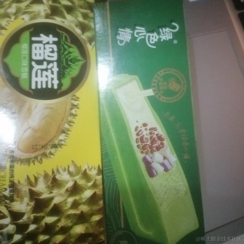 孟婆桥上的麦片哥于2022-12-03 11:26发布的图片