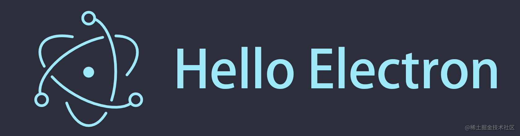 HelloElectron