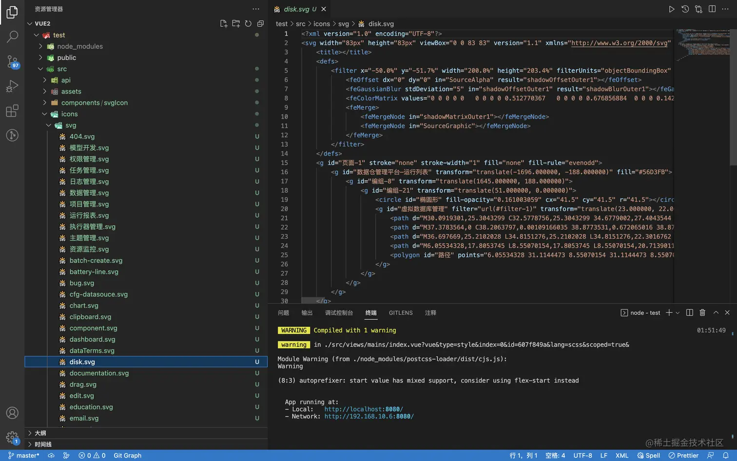 截屏2022-09-16 02.26.04.png