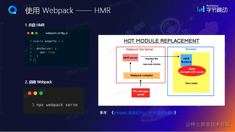 屏幕截图 2023-02-12 222543.png
