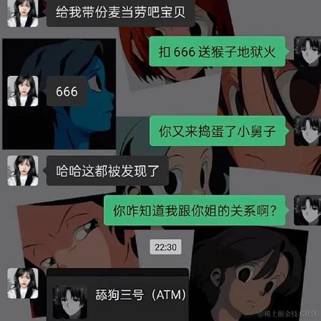 Groots于2022-06-16 16:08发布的图片