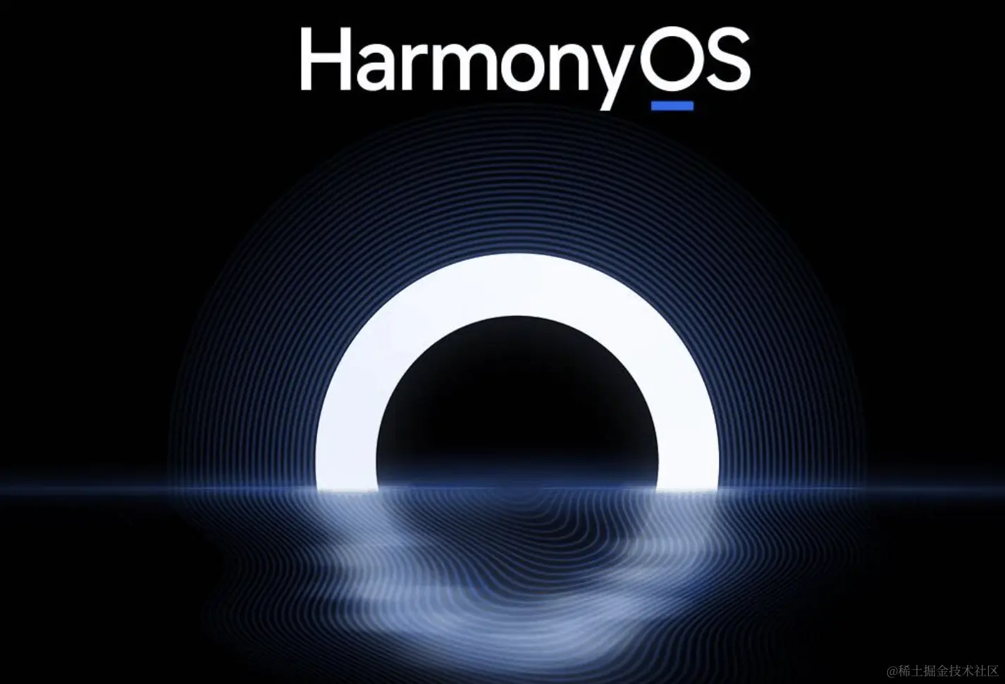 2021年6月2日华为鸿蒙HarmonyOS系统发布会（一） - 哔哩哔哩