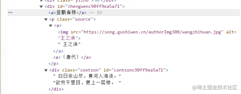 屏幕截图 2023-08-09 181235.png