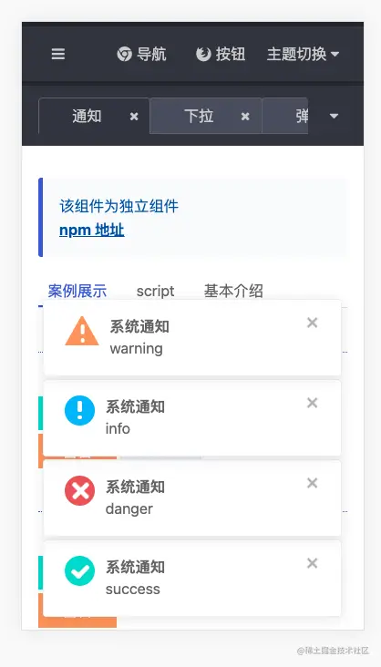 截屏2021-09-25 14.50.15.png