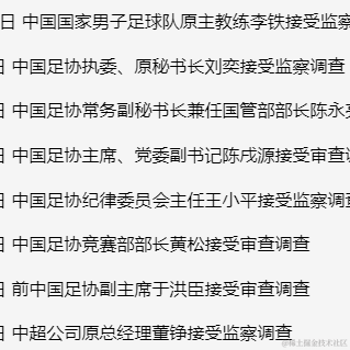 倔强的犬哥于2023-03-29 11:41发布的图片