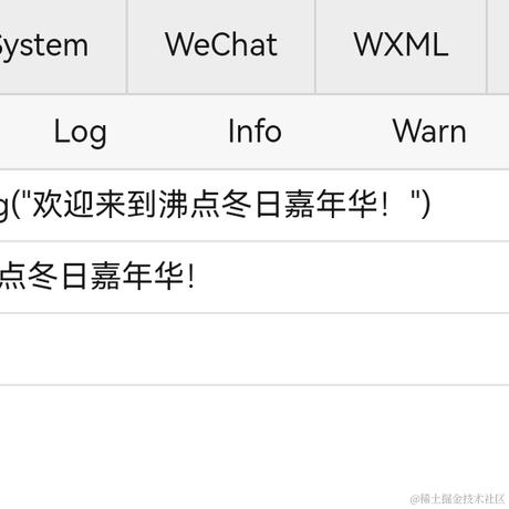Hsiao于2022-11-21 09:48发布的图片
