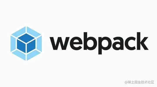 Webpack入门与进阶