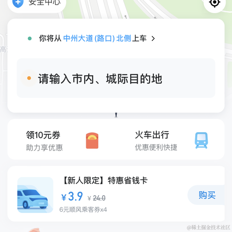 zgd于2024-01-25 10:10发布的图片