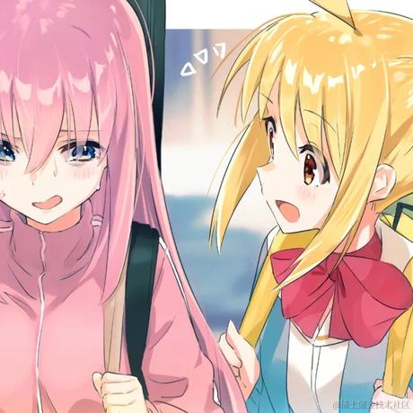 我要嘉晚饭_于2022-11-16 08:13发布的图片