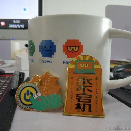 没关系都是神经病啊_于2022-05-12 08:54发布的图片