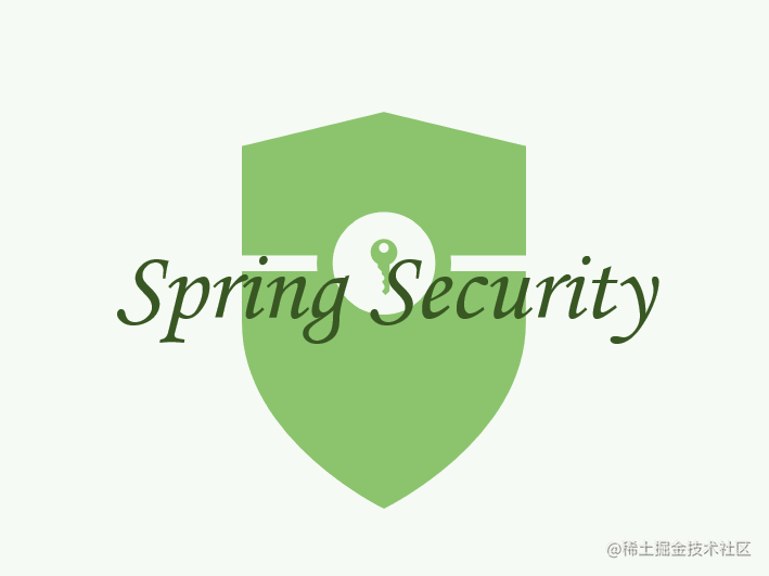 Spring Security学习笔记