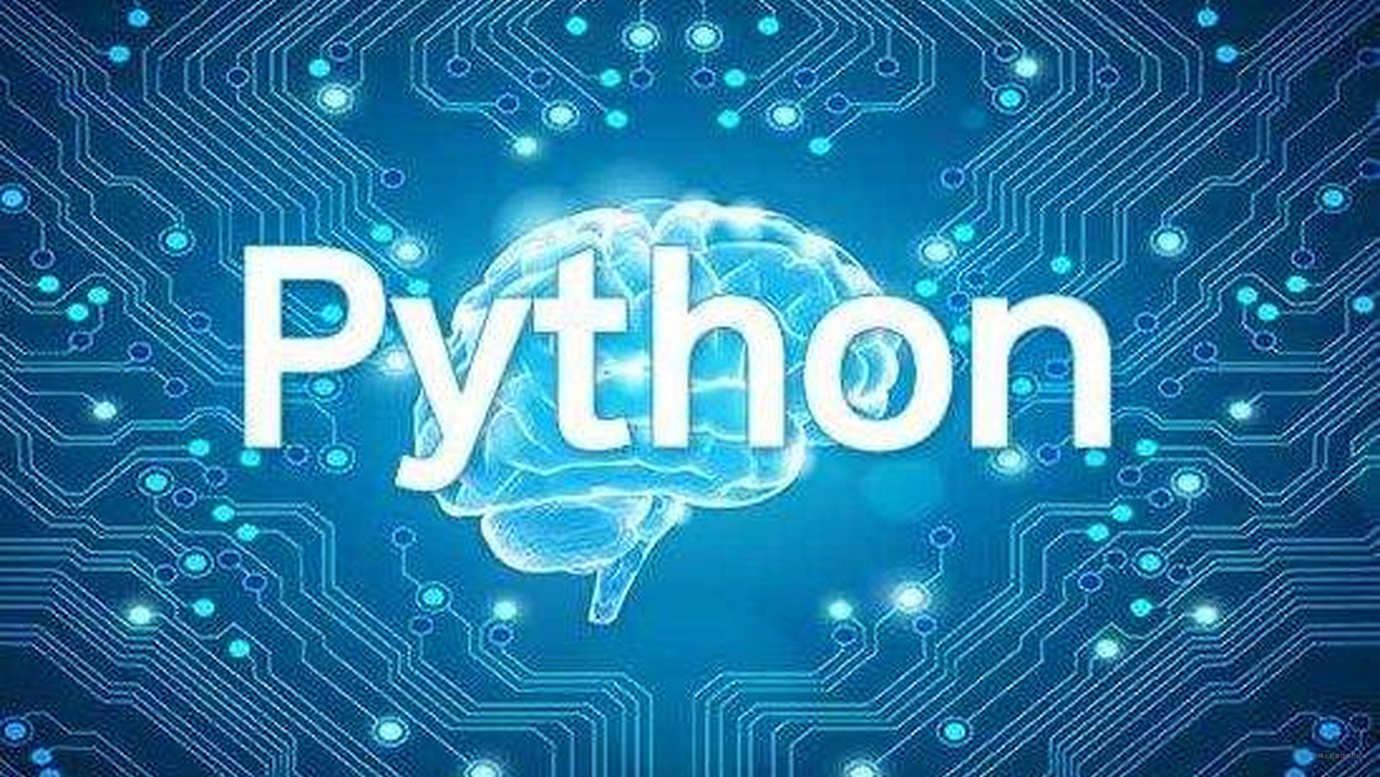 С чего начать программирование на Python - Си Ай Скул