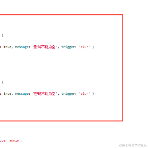 诡辩于2021-08-03 16:36发布的图片