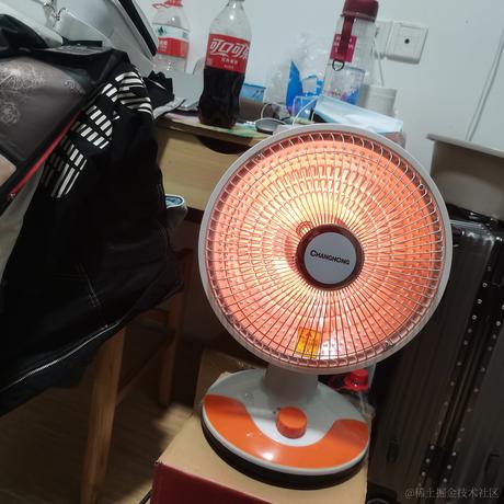 贝极星不是憨憨于2022-12-12 20:21发布的图片