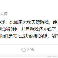 21世纪搬砖小能手于2021-03-26 14:24发布的图片