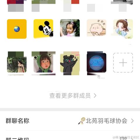 1天于2022-08-03 22:15发布的图片