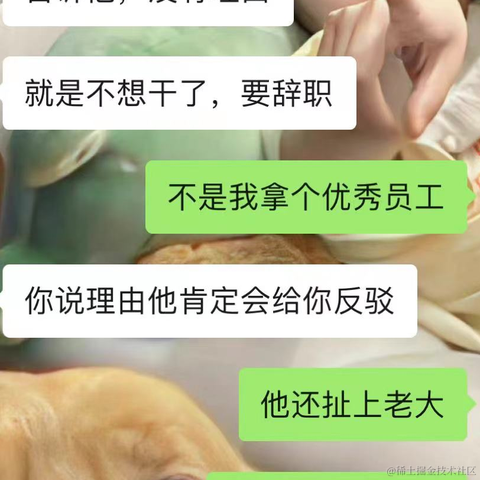 请你开心一点于2023-01-31 12:52发布的图片