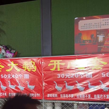 别惹CC于2024-02-14 02:04发布的图片