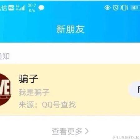 YMing于2021-09-15 09:24发布的图片