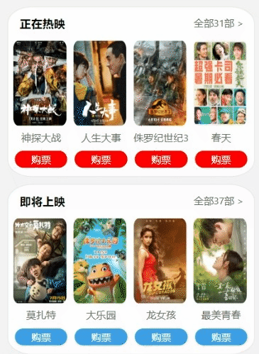 chrome-capture-2022-6-21 (2).gif