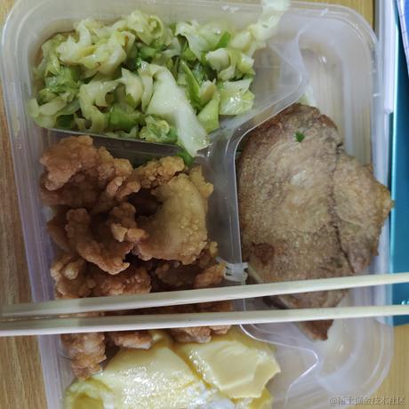 Super_xdz于2022-12-09 13:08发布的图片