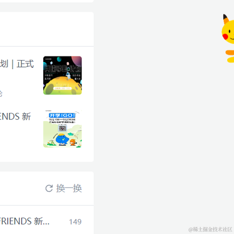 huahuadavids于2022-09-09 13:48发布的图片