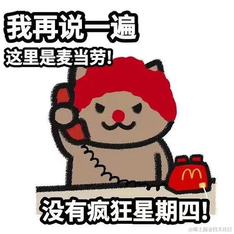 栗鼠p于2022-06-09 09:17发布的图片