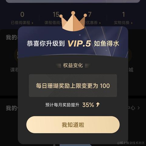 弹幕员头子于2022-12-08 09:05发布的图片