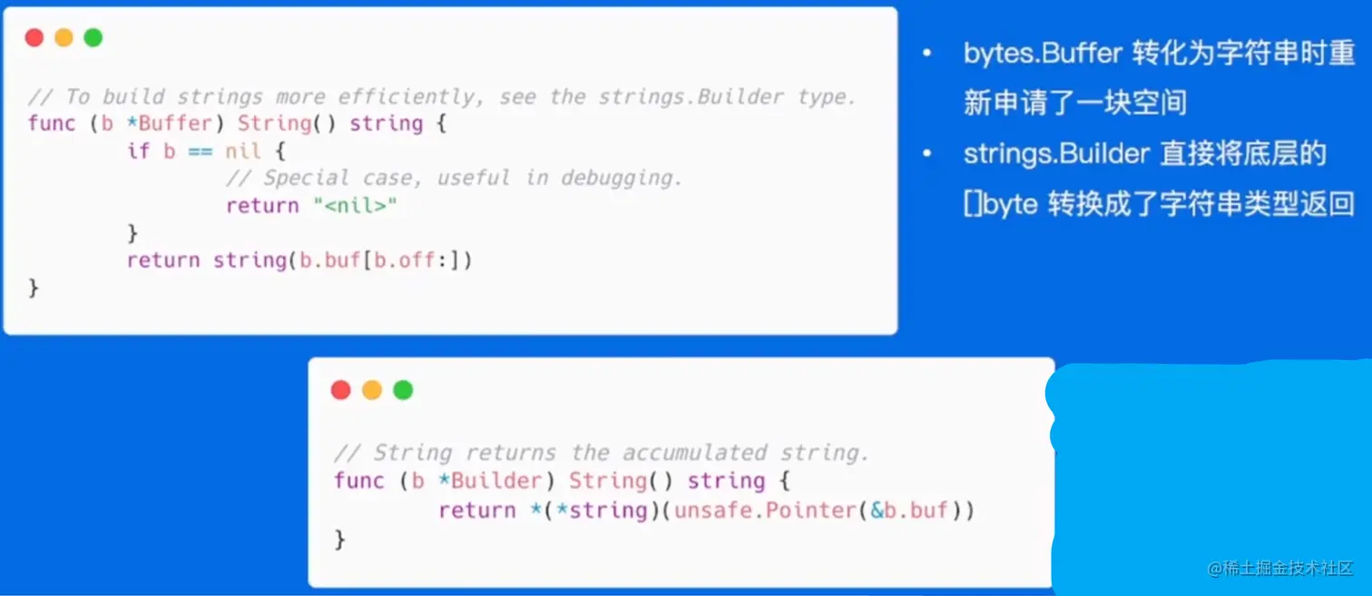 byteDance11-22.png