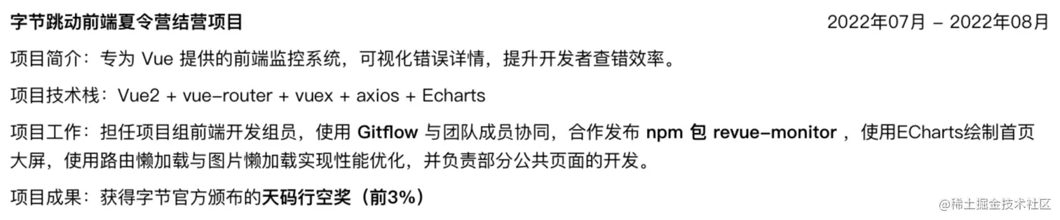 截屏2022-09-25 上午11.52.19.png