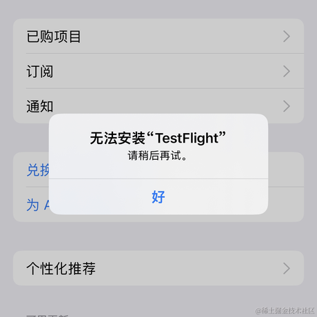 _一杯冰美式_于2023-09-14 09:12发布的图片
