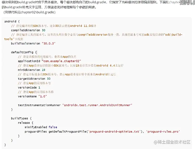 截屏2023-03-13 17.28.21.png